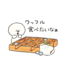 はらぺこビション(スイーツ編)（個別スタンプ：26）