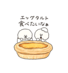 はらぺこビション(スイーツ編)（個別スタンプ：28）