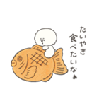 はらぺこビション(スイーツ編)（個別スタンプ：32）