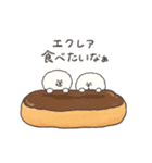 はらぺこビション(スイーツ編)（個別スタンプ：33）