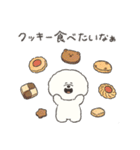 はらぺこビション(スイーツ編)（個別スタンプ：35）