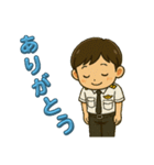 僕はエアラインパイロット（個別スタンプ：2）