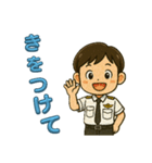 僕はエアラインパイロット（個別スタンプ：10）