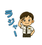 僕はエアラインパイロット（個別スタンプ：11）