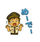 僕はエアラインパイロット（個別スタンプ：26）