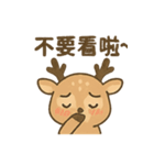 メガネの子鹿（個別スタンプ：2）