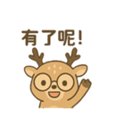 メガネの子鹿（個別スタンプ：3）