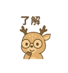 メガネの子鹿（個別スタンプ：4）