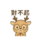 メガネの子鹿（個別スタンプ：5）