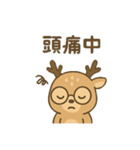 メガネの子鹿（個別スタンプ：8）