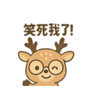 メガネの子鹿（個別スタンプ：11）