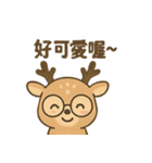 メガネの子鹿（個別スタンプ：12）