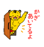 ムキムキのとら（個別スタンプ：9）