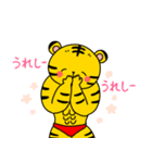 ムキムキのとら（個別スタンプ：10）