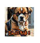 毎日使うクセ強アニマルあいさつ・短文（個別スタンプ：2）