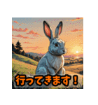 毎日使うクセ強アニマルあいさつ・短文（個別スタンプ：5）