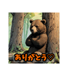 毎日使うクセ強アニマルあいさつ・短文（個別スタンプ：8）