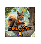 毎日使うクセ強アニマルあいさつ・短文（個別スタンプ：10）