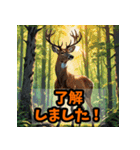 毎日使うクセ強アニマルあいさつ・短文（個別スタンプ：12）
