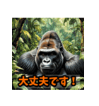 毎日使うクセ強アニマルあいさつ・短文（個別スタンプ：15）