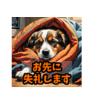 毎日使うクセ強アニマルあいさつ・短文（個別スタンプ：18）