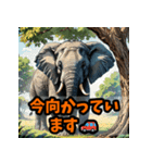 毎日使うクセ強アニマルあいさつ・短文（個別スタンプ：20）