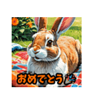 毎日使うクセ強アニマルあいさつ・短文（個別スタンプ：23）