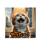 毎日使うクセ強アニマルあいさつ・短文（個別スタンプ：25）