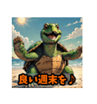 毎日使うクセ強アニマルあいさつ・短文（個別スタンプ：31）