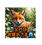毎日使うクセ強アニマルあいさつ・短文（個別スタンプ：35）