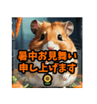 毎日使うクセ強アニマルあいさつ・短文（個別スタンプ：36）