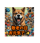 毎日使うクセ強アニマルあいさつ・短文（個別スタンプ：37）