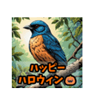 毎日使うクセ強アニマルあいさつ・短文（個別スタンプ：38）
