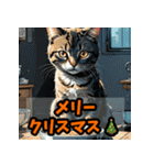 毎日使うクセ強アニマルあいさつ・短文（個別スタンプ：39）