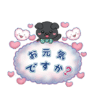 クロフワンのずっと使える日常敬語スタンプ（個別スタンプ：3）