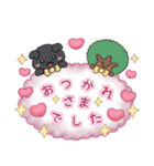 クロフワンのずっと使える日常敬語スタンプ（個別スタンプ：13）
