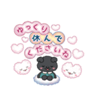 クロフワンのずっと使える日常敬語スタンプ（個別スタンプ：14）