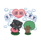 クロフワンのずっと使える日常敬語スタンプ（個別スタンプ：15）