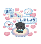 クロフワンのずっと使える日常敬語スタンプ（個別スタンプ：36）