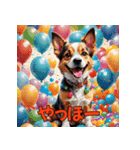 イヌの気分スタンプ（個別スタンプ：34）