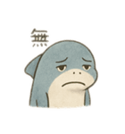 しょんぼりシャークとじっとりガメ（個別スタンプ：4）