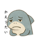 しょんぼりシャークとじっとりガメ（個別スタンプ：6）