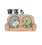 しょんぼりシャークとじっとりガメ（個別スタンプ：13）