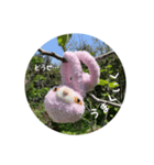 ナマケモノでもいいじゃない（個別スタンプ：8）