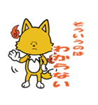 がんばってるこっくりさん（個別スタンプ：1）