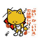 がんばってるこっくりさん（個別スタンプ：4）