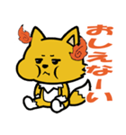 がんばってるこっくりさん（個別スタンプ：10）