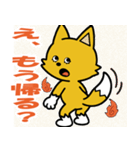 がんばってるこっくりさん（個別スタンプ：15）
