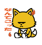 がんばってるこっくりさん（個別スタンプ：16）