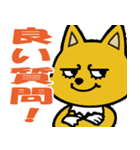 がんばってるこっくりさん（個別スタンプ：18）